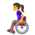 woman in manual wheelchair